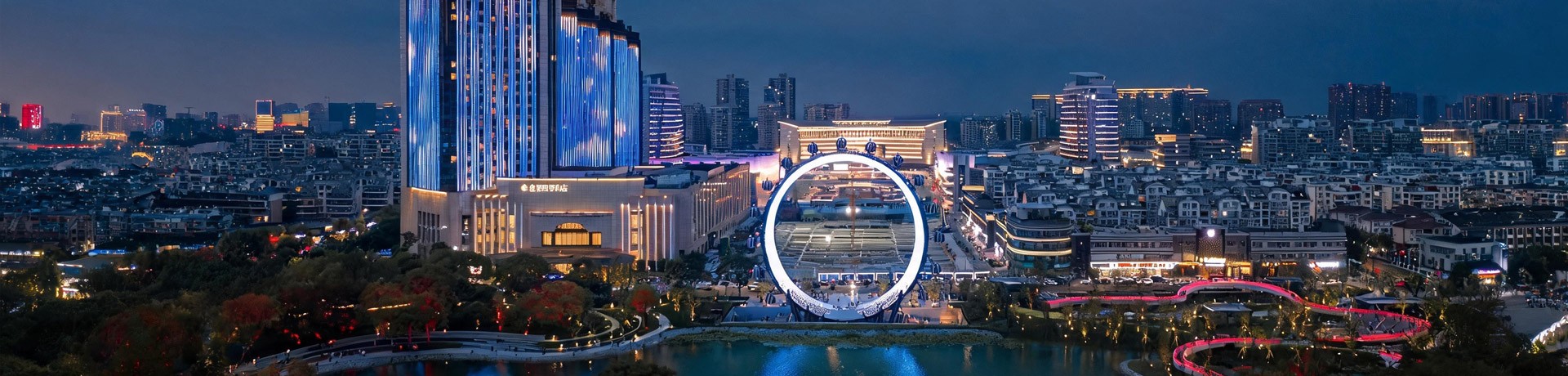 星空xingkong官方家居嘉兴体验馆