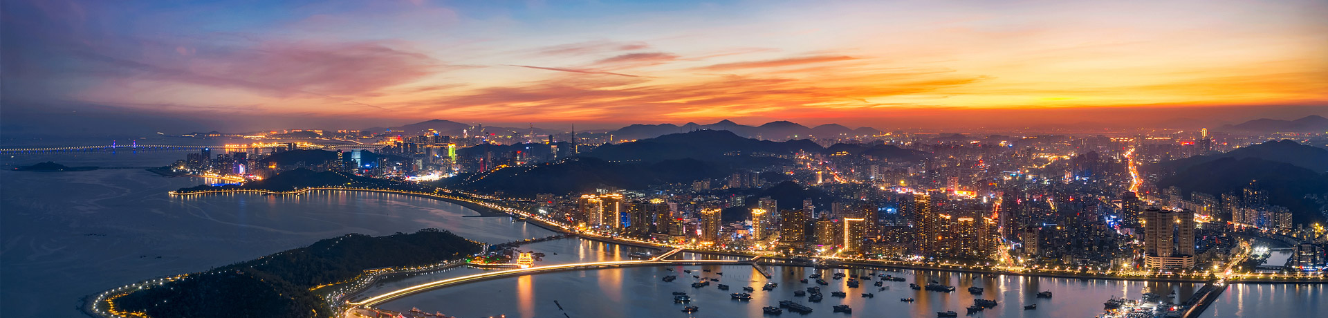 星空xingkong官方家居珠海体验馆