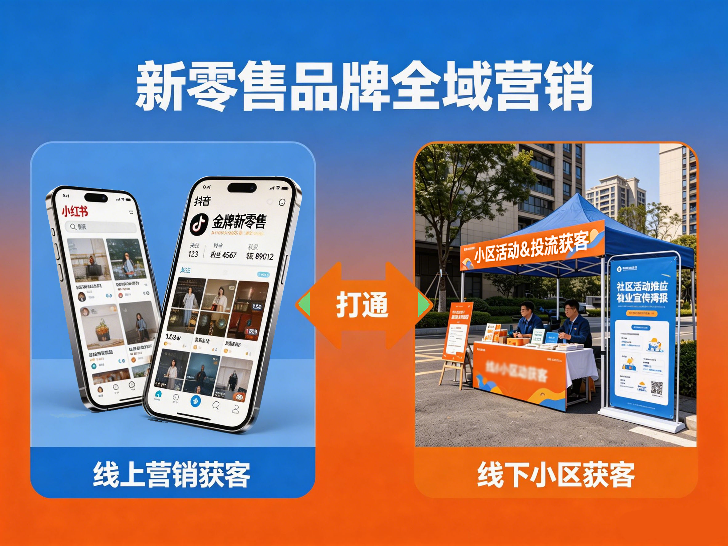 修改图片-(2).jpg